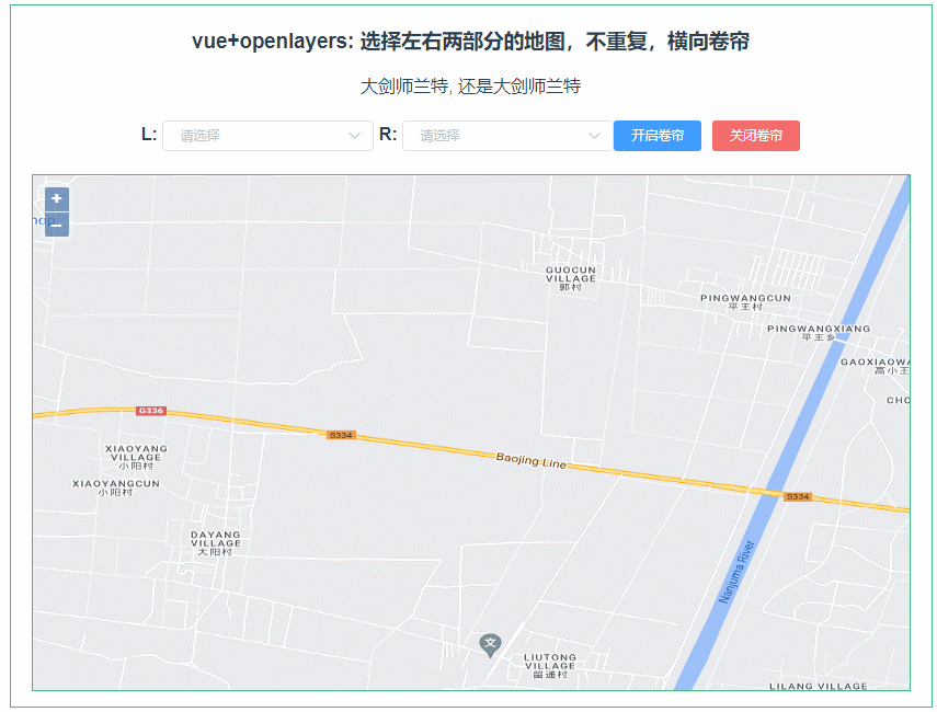 示例图5