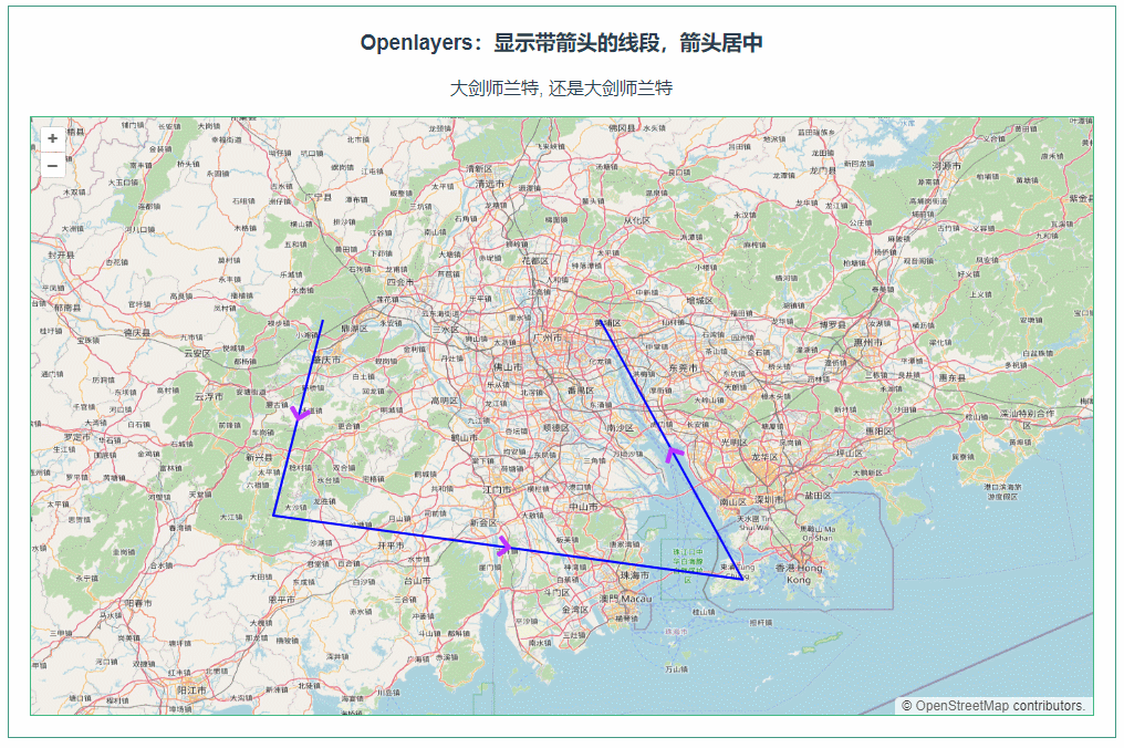 示例图8