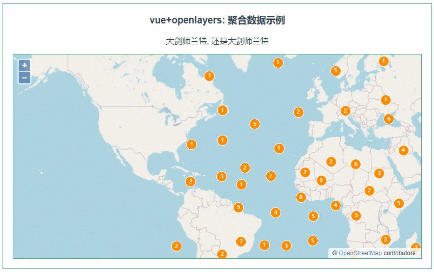 示例图6