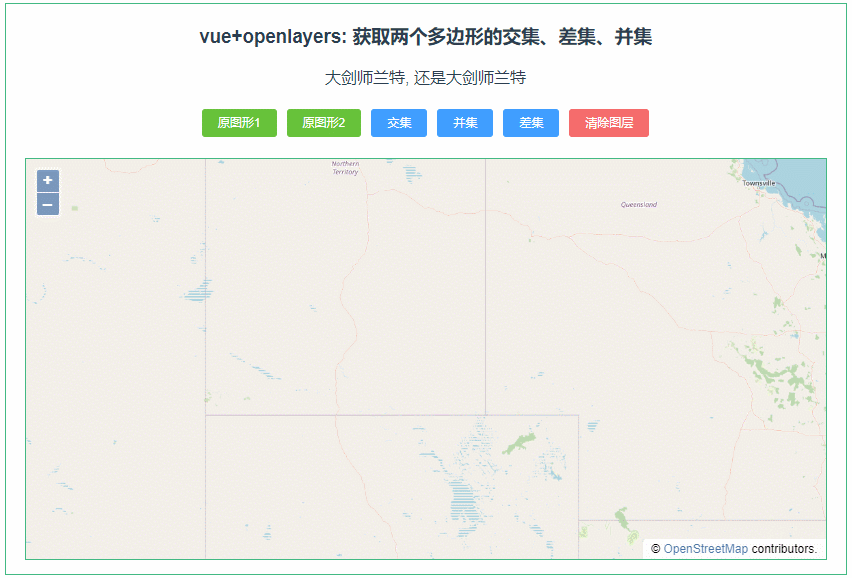 示例图4