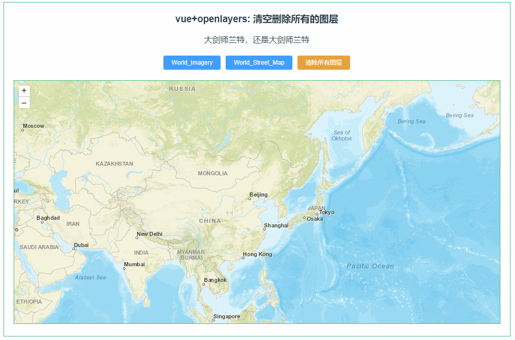 示例图1