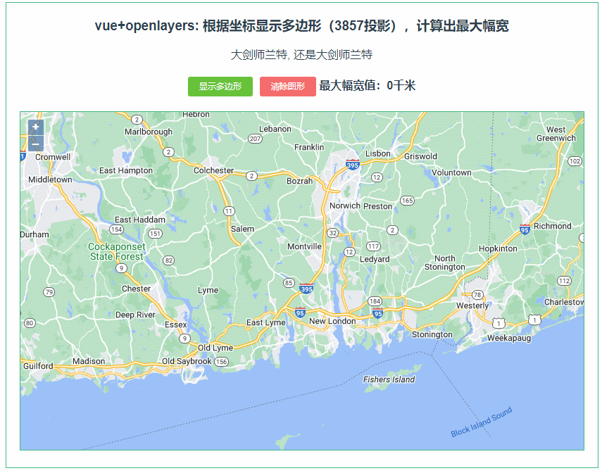 示例图15