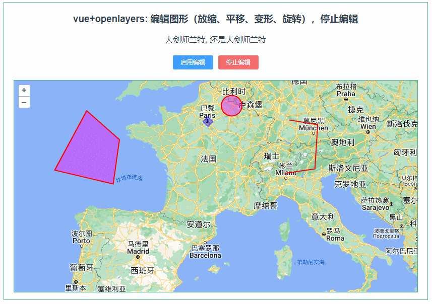 示例图17